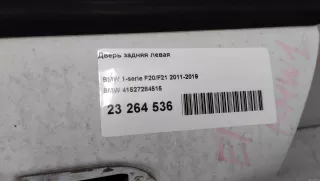 41527284515 Дверь задняя левая BMW 1 F20/F21 Арт E23264536, вид 3