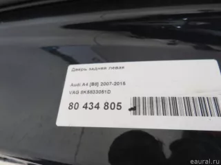 8K5833051D Дверь задняя левая Audi A4 B8 Арт E80434805, вид 8