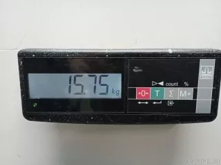 1520947 Дверь задняя левая Ford Kuga 1 Арт E90236266, вид 15