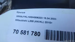  Крыша Mitsubishi L200 5 Арт E70581780, вид 15