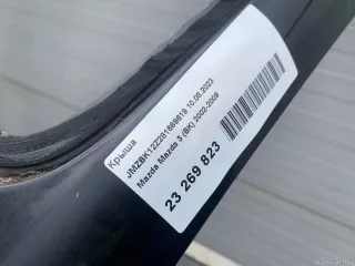 BNYV70600 Крыша Mazda 3 BK Арт E23269823, вид 5
