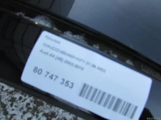 Крыша Audi A8 D3 (S8) 2003г.  - Фото 9