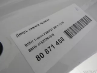 41527284516 Дверь задняя правая BMW 1 F20/F21 Арт E80871458, вид 11