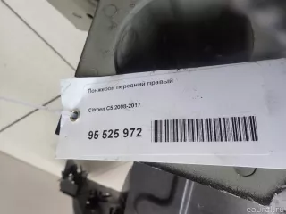  Лонжерон передний правый Citroen C5 2 Арт E95525972, вид 10