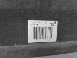  Люк в сборе электрический Citroen Xantia Арт E9118393, вид 5