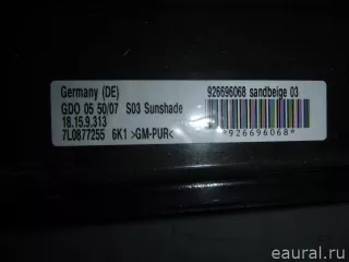  Люк в сборе электрический Porsche Cayenne 955 Арт E50390853, вид 2