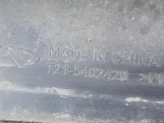 T215402820 Порог правый Chery Tiggo 5  Арт E51742134, вид 6
