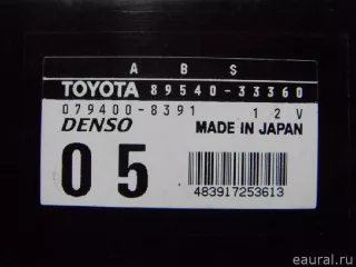 8954033360 Блок управления ABS Toyota Camry XV30 Арт E7878507, вид 3