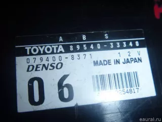 8954033340 Блок управления ABS Toyota Camry XV30 Арт E50230565, вид 3