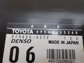 8954033340 Блок управления ABS Toyota Camry XV30 Арт E84188834, вид 6