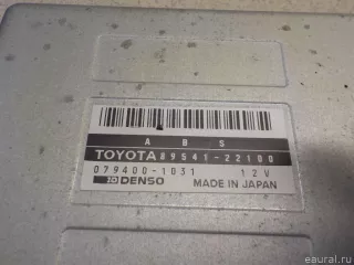 8954122100 Блок управления ABS Toyota Chaser 6 Арт E30667528, вид 5