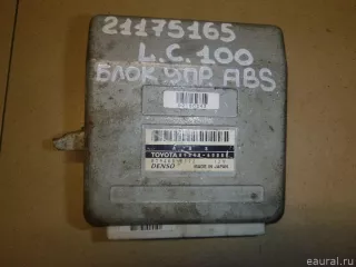 8954060080 Блок управления ABS Toyota Land Cruiser 100 Арт E21175165, вид 1