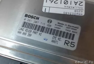 NNN000390 Блок управления двигателем Land Rover Range Rover 3 Арт E20474620, вид 2