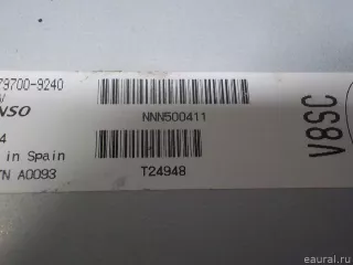 NNN500411 Блок управления двигателем Land Rover Range Rover 3 Арт E52001099, вид 2