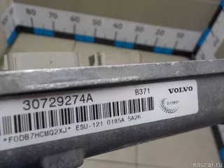8603673 Блок управления двигателем Volvo C30 Арт E30864651, вид 5