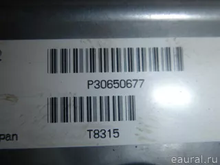 30650677 Блок управления двигателем Volvo V50 Арт E50083918, вид 3