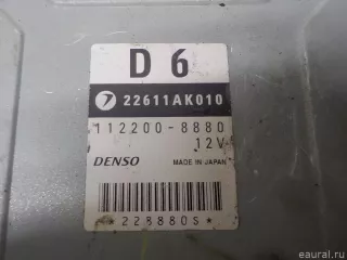  Блок управления двигателем Subaru Forester SG Арт E40625906, вид 2
