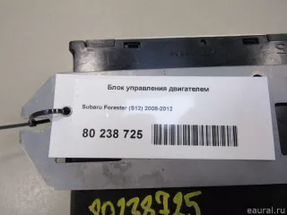 22765AA361 Блок управления двигателем Subaru Forester SH Арт E80238725, вид 5
