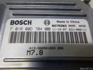 A133605010CA Блок управления двигателем Chery A13 Арт E51524389, вид 8