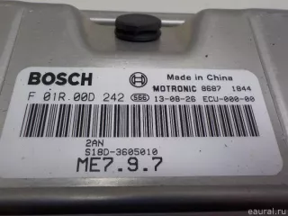 S18D3605010 Блок управления двигателем Chery Indis Арт E51472080, вид 4