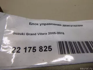  Блок управления двигателем Suzuki Grand Vitara JT Арт E22175825, вид 2