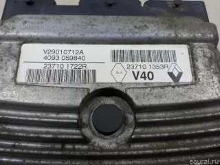 237101722R Блок управления двигателем Renault Megane 3 Арт E14444040, вид 2