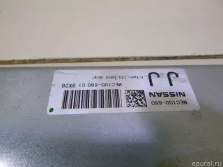 237101BF0A Блок управления двигателем Infiniti EX Арт E60255089, вид 2