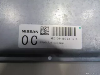 237103FZ2A Блок управления двигателем Infiniti QX70  Арт E80694235, вид 2