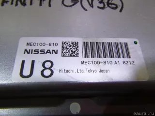 237101NB0A Блок управления двигателем Infiniti G 4 Арт E60272997, вид 7