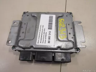 237039HP9A Блок управления двигателем Nissan Pathfinder 4 Арт E80502313, вид 3