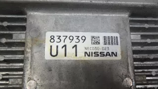 237036KA0A Блок управления двигателем Infiniti JX Арт E70651387, вид 2