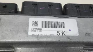 237036KA0A Блок управления двигателем Infiniti JX Арт E70651387, вид 3