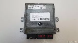 237033JA0A Блок управления двигателем Nissan Pathfinder 4 Арт E70653065, вид 1