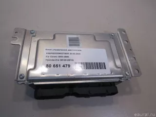 3912026740 Блок управления двигателем Kia Cerato 1 Арт E80651479, вид 5