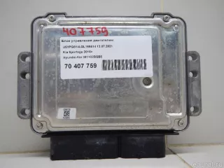 391102BQB5 Блок управления двигателем Kia Sportage 4 Арт E70439950, вид 2