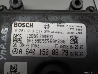 6401508879 Блок управления двигателем Mercedes S W221 Арт E31282903, вид 6