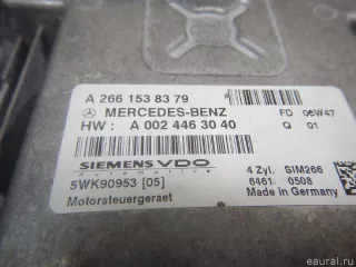 0024463340 Блок управления двигателем Mercedes S W221 Арт E70482364, вид 3