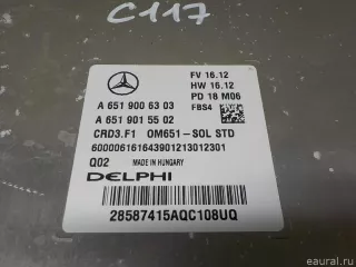 6519007003 Блок управления двигателем Mercedes CLA c117 Арт E30934178, вид 5