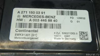 2711500391 Блок управления двигателем Mercedes E W212 Арт E70618857, вид 2