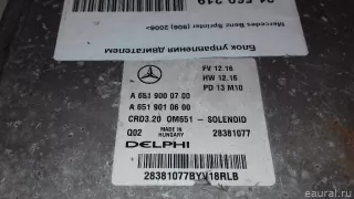 6519000700 Блок управления двигателем Mercedes Sprinter W906 Арт E21560219, вид 6