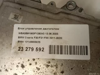 12148665625 Блок управления двигателем BMW 1 F20/F21 Арт E23279592, вид 6