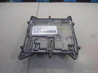 12148664660 Блок управления двигателем BMW 2 F22/F23 Арт E80603316, вид 7