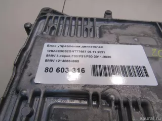 12148664660 Блок управления двигателем BMW 2 F22/F23 Арт E80603316, вид 8