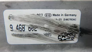 12148744139 Блок управления двигателем BMW 5 G30/G31 Арт E95612620, вид 2