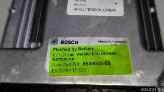 13618509035 Блок управления двигателем BMW X6 E71/E72 Арт E23220477, вид 9