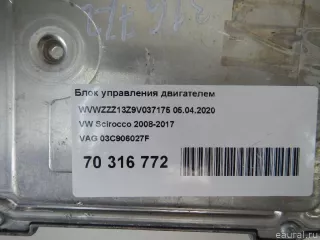 03C906027F Блок управления двигателем Volkswagen Scirocco 3 Арт E70316772, вид 5