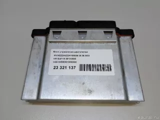 04E906016CE5G0 Блок управления двигателем Volkswagen Golf 7 Арт E23321137, вид 7