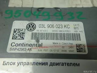 03L906023KC Блок управления двигателем Volkswagen Beetle 1 Арт E95049932, вид 3
