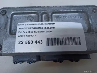 03C906014C Блок управления двигателем Volkswagen Polo 5 Арт E22550443, вид 6