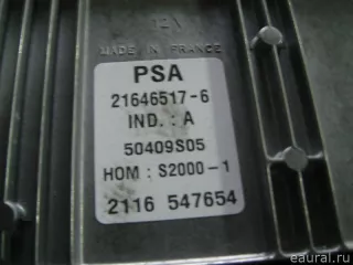  Блок управления двигателем Citroen C5 1 Арт E7753449, вид 4
